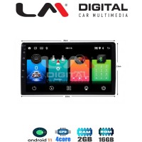 LM Digital - LM L4909 GPS Εικόνα & Ήχος