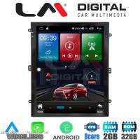 LM Digital - LM R8997 GPS Οθόνη OEM Multimedia τύπου Tesla 9,7inch  (CarPlay/AndroidAuto/BT/GPS/WIFI/GPRS)