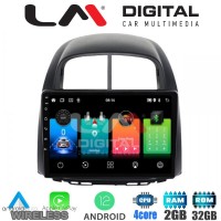 LM Digital - LM ZN4211 GPS Οθόνη OEM Multimedia Αυτοκινήτου για Fiat Doblo '10-'15 & Opel Combo'10-'15 (CarPlay/AndroidAuto/BT/GPS/WIFI/GPRS) ΟΘΟΝΕΣ LM