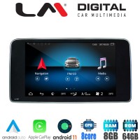LM Digital - LM G511 GPS Οθόνη OEM Multimedia Αυτοκινήτου για MERCEDES ML (W168) 2012 > 2019 & GL (X166) 2013 > 2019 (CarPlay/AndroidAuto/BT/GPS/WIFI/GPRS) ΟΘΟΝΕΣ LM
